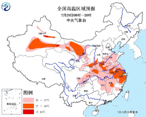 高溫預(yù)警：11省區(qū)將有37℃以上高溫