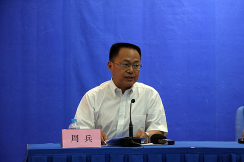 厄爾尼諾持續(xù)時間 2015厄爾尼諾現(xiàn)象可能持續(xù)多久