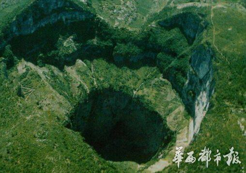 趙本山捐建的蘆山小學(xué)已通過驗(yàn)收