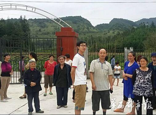趙本山捐建的蘆山小學(xué)已通過驗(yàn)收