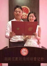 奶茶妹妹領(lǐng)證結(jié)婚 8月8日奶茶妹妹和劉強(qiáng)東領(lǐng)證結(jié)婚