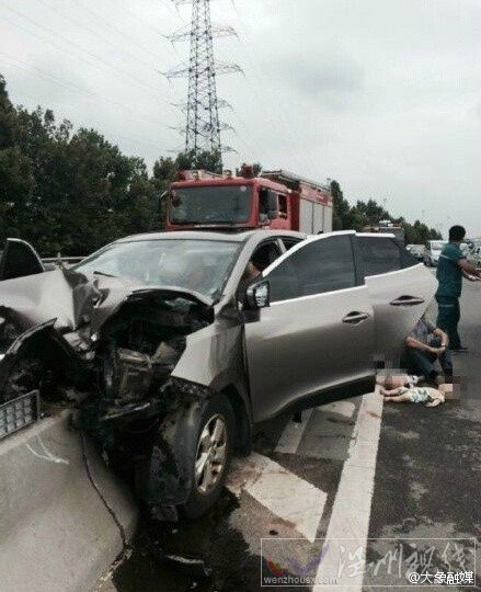 鄭州慘烈車禍