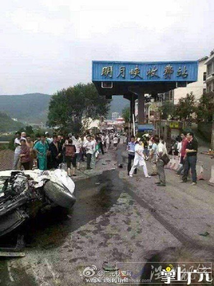 廣元發(fā)生一起重大交通事故
