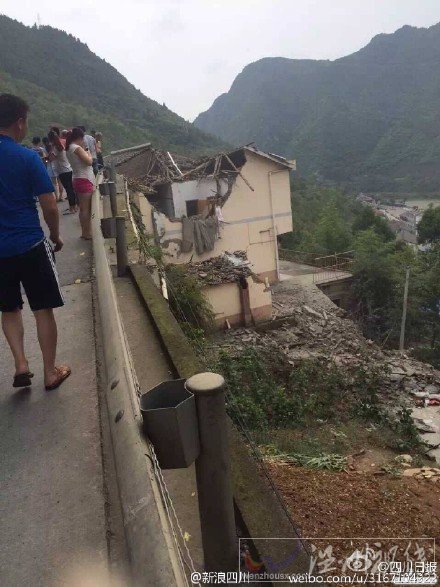 現(xiàn)場情況非常嚴重