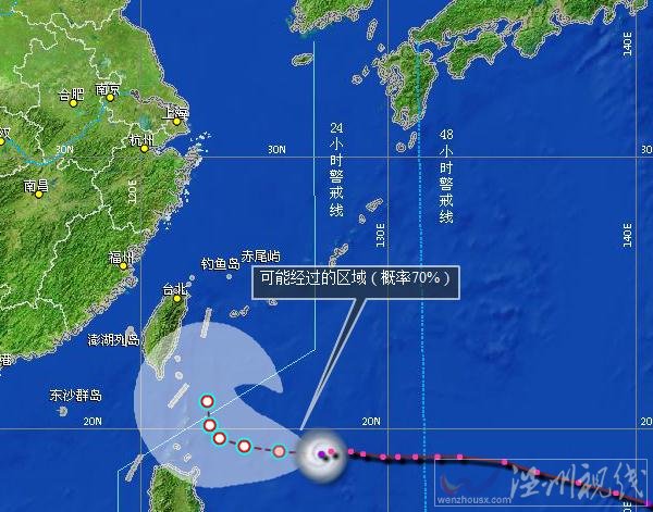 臺風天鵝襲擊日本