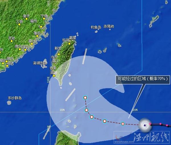 臺(tái)風(fēng)天鵝2015實(shí)況數(shù)據(jù)