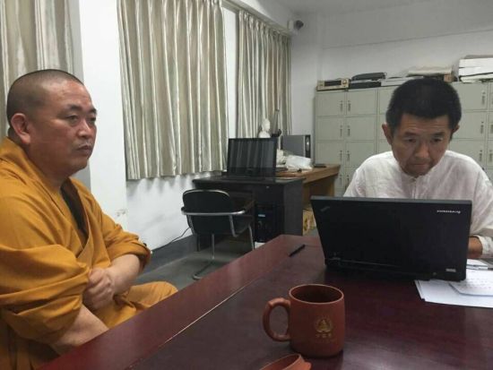 釋永信受宗教局查 少林寺方面否認(rèn)釋永信被查
