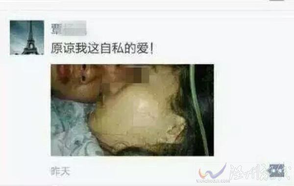 覃某殺女友后發(fā)朋友圈