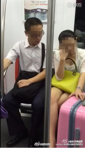 杭州地鐵一號(hào)線(xiàn)猥瑣男是誰(shuí)