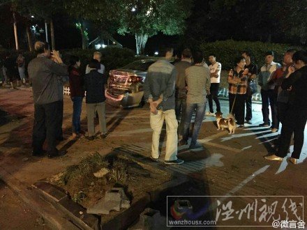金華武義縣車禍