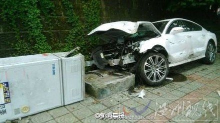 金華女司機車禍