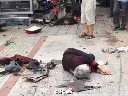 金華武義發(fā)生重大車禍