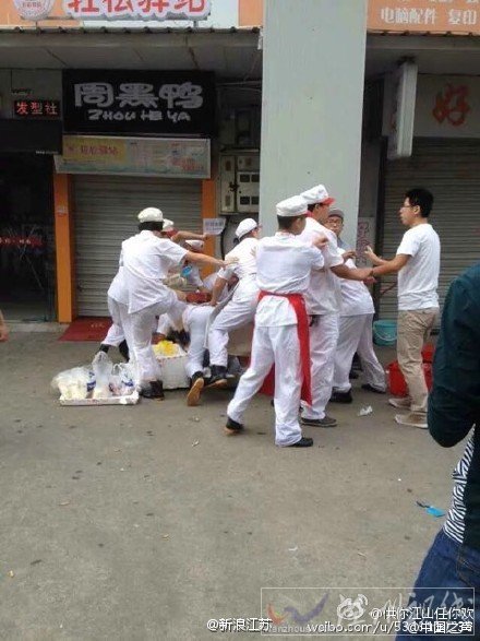 江蘇南通大學校園暴力事件