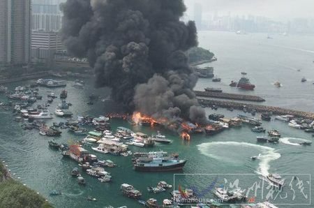 香港港口火災