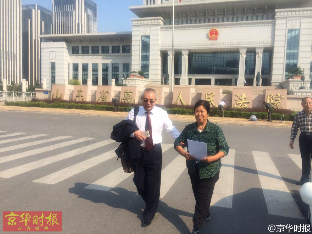 聶樹斌案復查延期
