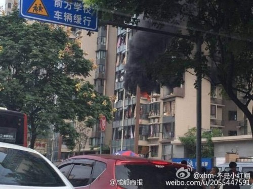 成都碧蔓汀小區(qū)爆炸火災(zāi)