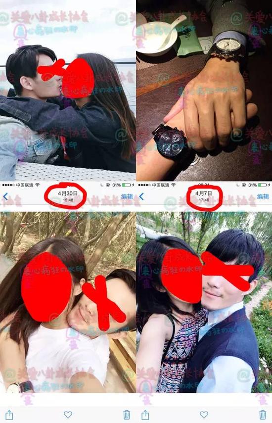 葉璇否認(rèn)男友劈腿