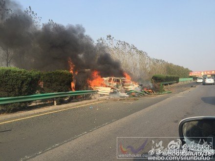 舞陽(yáng)高速發(fā)生車禍