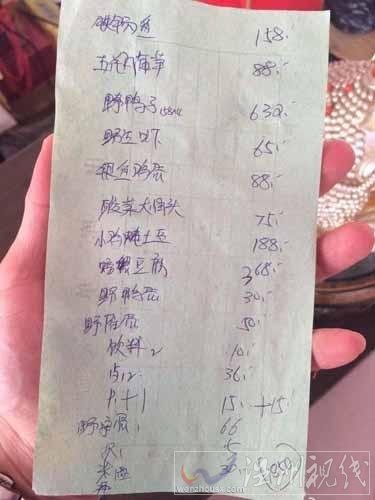 遼寧盤(pán)錦現(xiàn)天價(jià)豆腐
