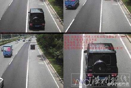 多次占用應(yīng)急車道被罰6萬