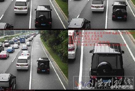 女子老是把車開到應(yīng)急車道上