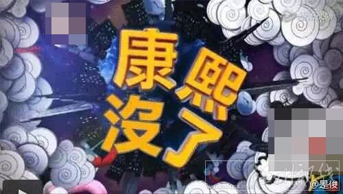 小S閃辭收入大減