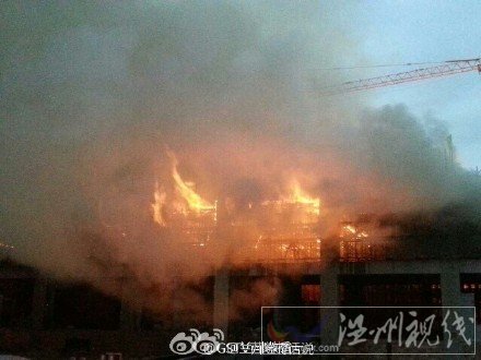 蘭州市城關區車站著火