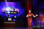 金星秀播出時間 金星脫