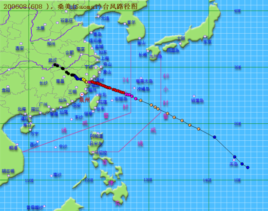 0608桑美臺(tái)風(fēng)路徑