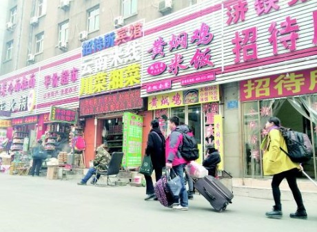 濟(jì)南飯館宰客