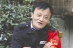 門衛馬云走紅 成都一