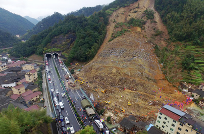 麗水山體滑坡救援現場圖