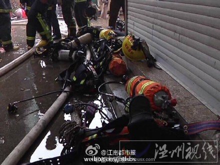 現(xiàn)場(chǎng)火勢(shì)被控制后