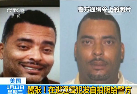 嫌通緝令照片丑自拍發(fā)給警方
