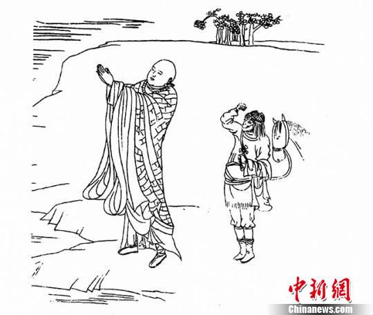 最早玄奘取經(jīng)圖