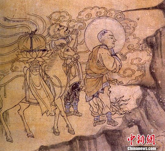 最早玄奘取經(jīng)圖