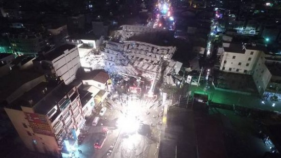 臺(tái)灣地震
