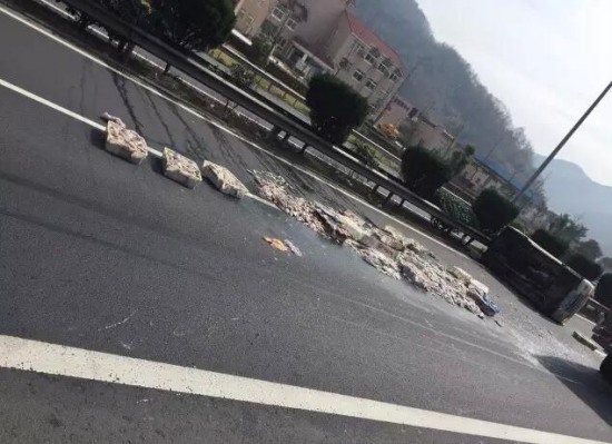 樂(lè)清高速車禍
