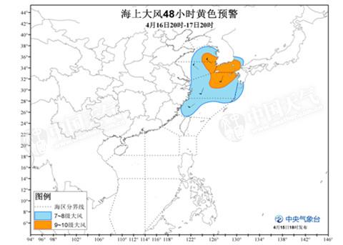 海上大風(fēng)預(yù)警