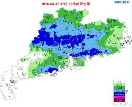 颮線掃過廣東珠三角 深圳佛山等現(xiàn)雷雨大風(fēng)