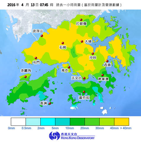 颮線掃過廣東福建江西等地 破壞力強(qiáng)