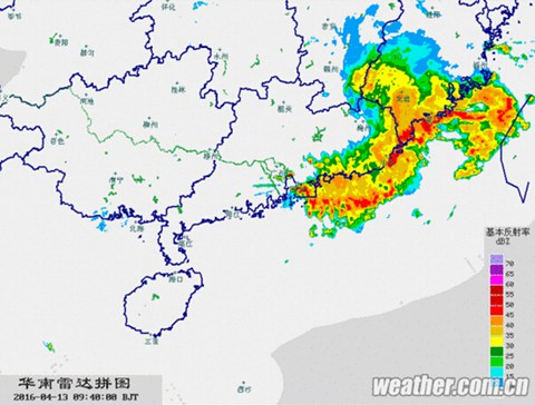 颮線掃過廣西廣東福建等地 破壞力強(qiáng)