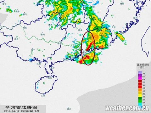 快訊：颮線掃過廣東珠三角地區(qū)