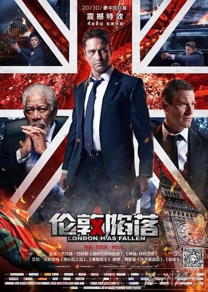 倫敦陷落迅雷下載