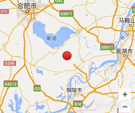 無為縣地震