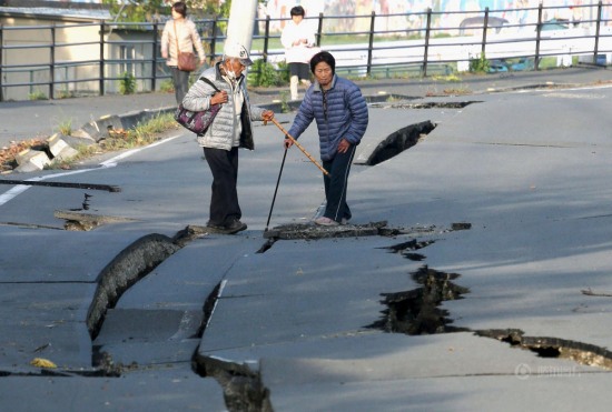日本九州強(qiáng)震