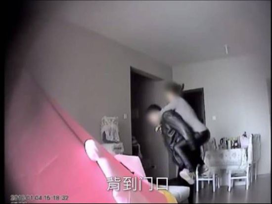 官員包養(yǎng)女主播