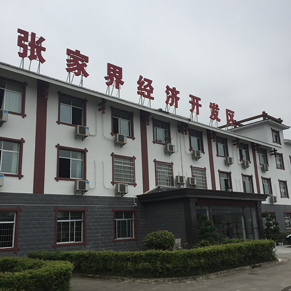 官員包養(yǎng)女主播