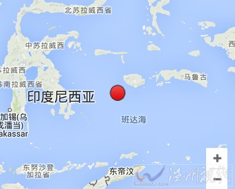 印尼班達海地震