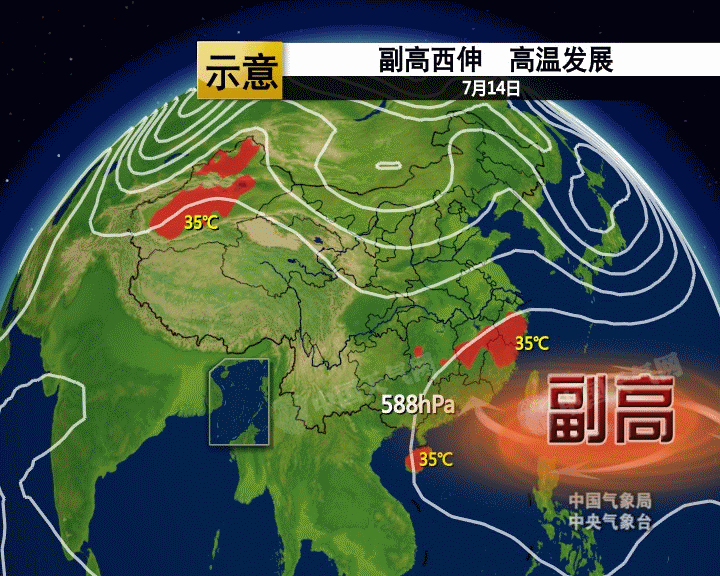 受副高影響，東南沿海高溫范圍擴大